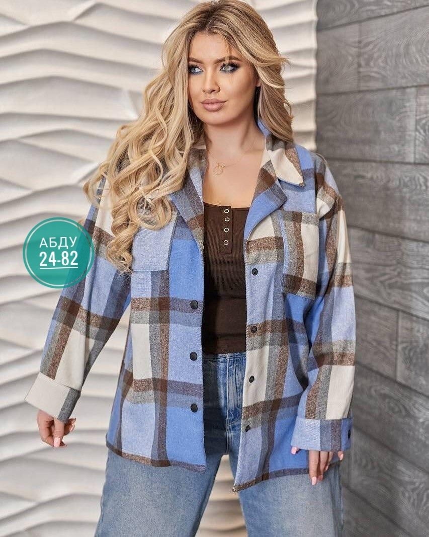 рубашка теплая в клетку удлиненная,рубашка оверсайз в клетку женская,рубашка теплая в клетку оверсайз,стильная рубашка,удлиненная рубашка оверсайз в клетку