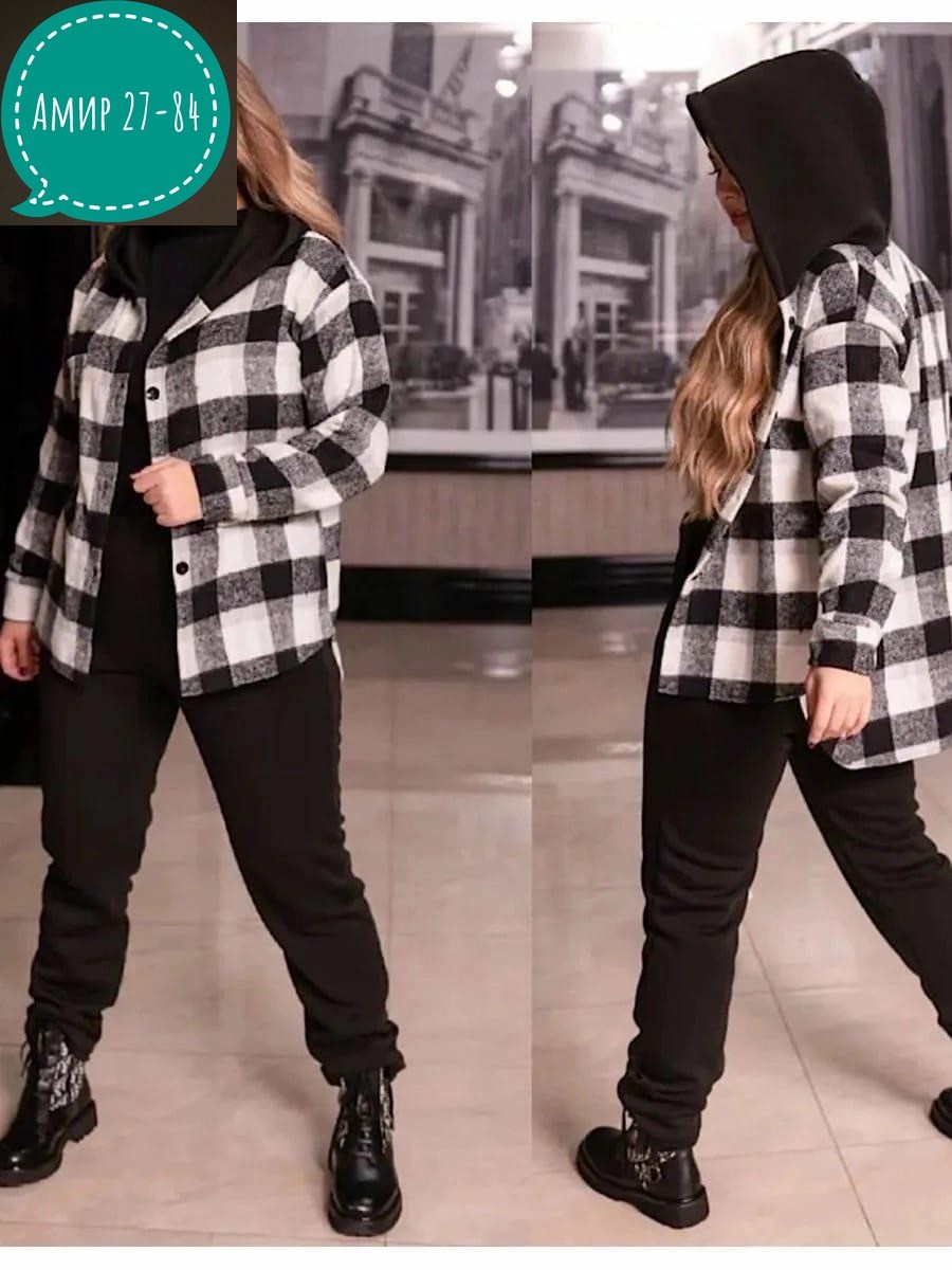 костюм женский на флисе,cпортивный костюм женский теплый,костюм теплый,теплый костюм больших размеров,женский тёплый костюм