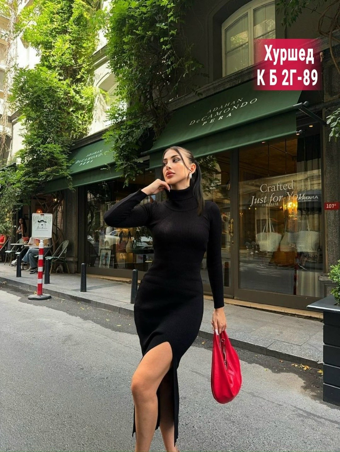 женское платье лапша,платье лапша,платье лапша женское теплое,трикотажное платье лапша,платье лапша длинная