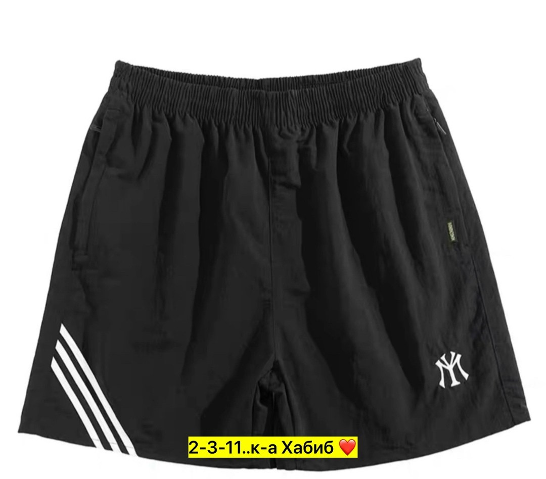 спортивные шорты,шорты баскетбольные,мужские спортивные шорты,шорты мужские,шорты мужские белые