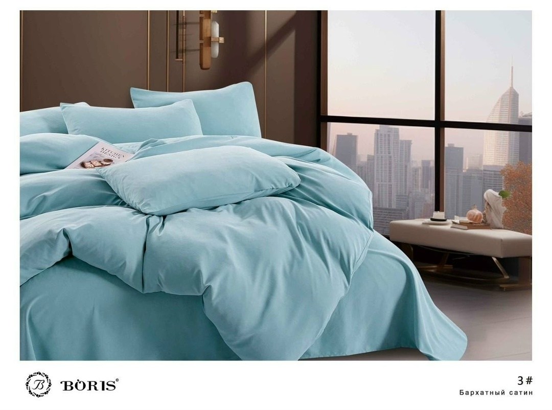 комплект постельного белья boris бархатный сатин,комплект постельного белья boris сатин люкс,комплект постельного белья boris сатин,комплект постельного белья boris,комплект постельного белья boris по