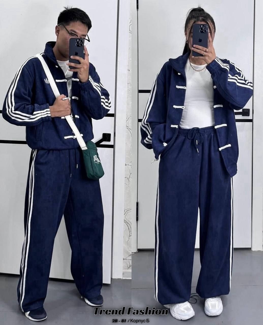 костюмы спортивные женские,костюм бежевый,костюм на флисе,женский костюм на флисе,костюмчик