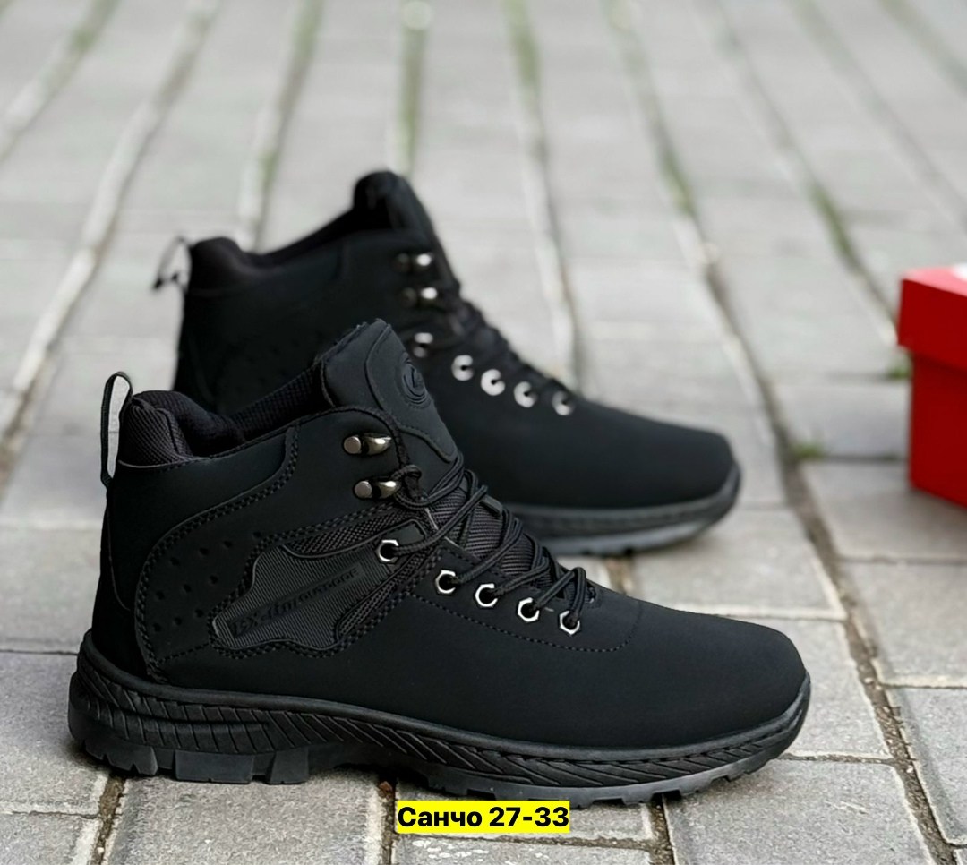 ,мужские зимние ботинки,мужские зимние кроссовки,мужские зимние кроссовки с мехом,ботинки мужские