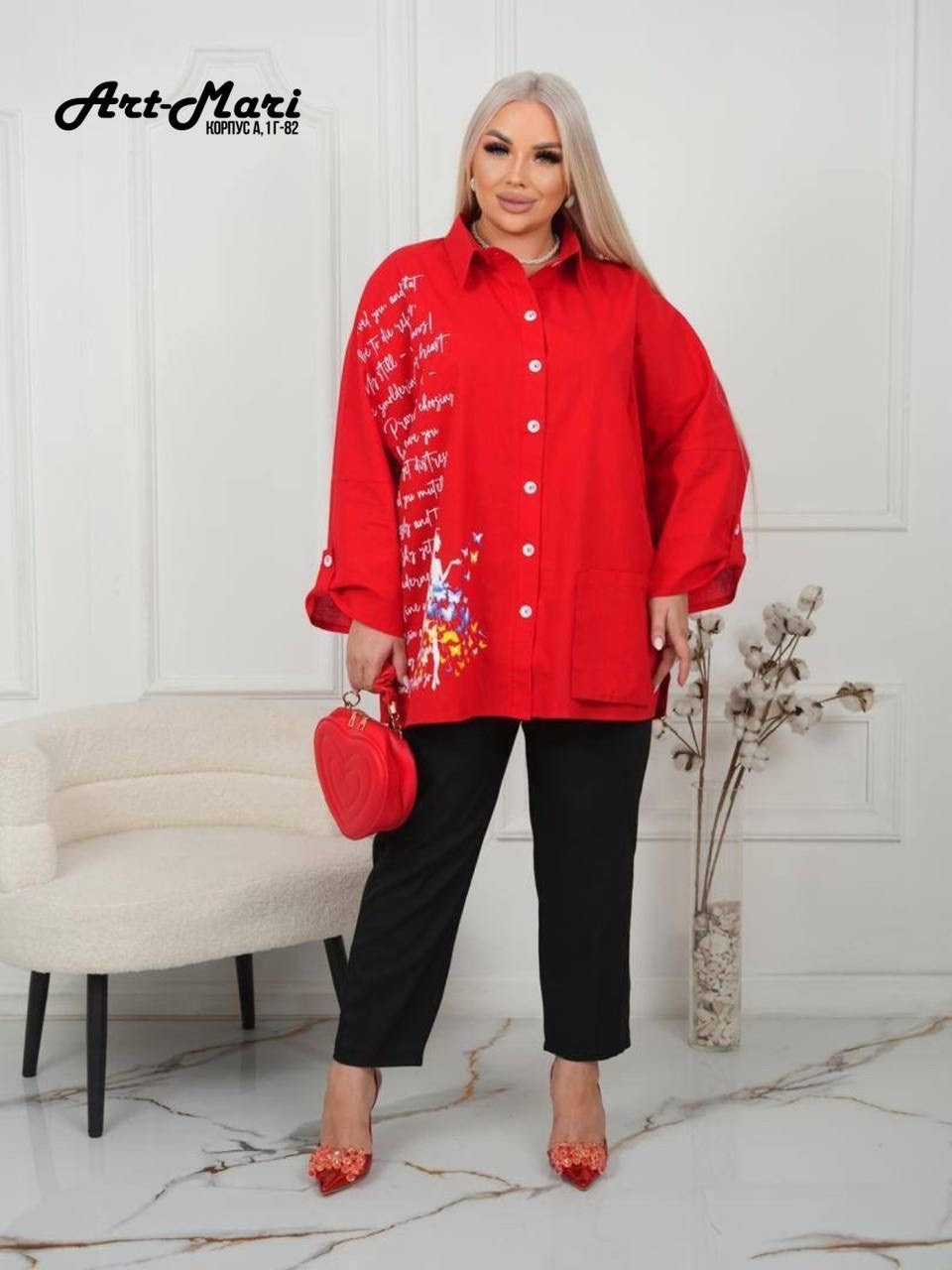 оптом,женской одежды,женская блуза,рубашка женская