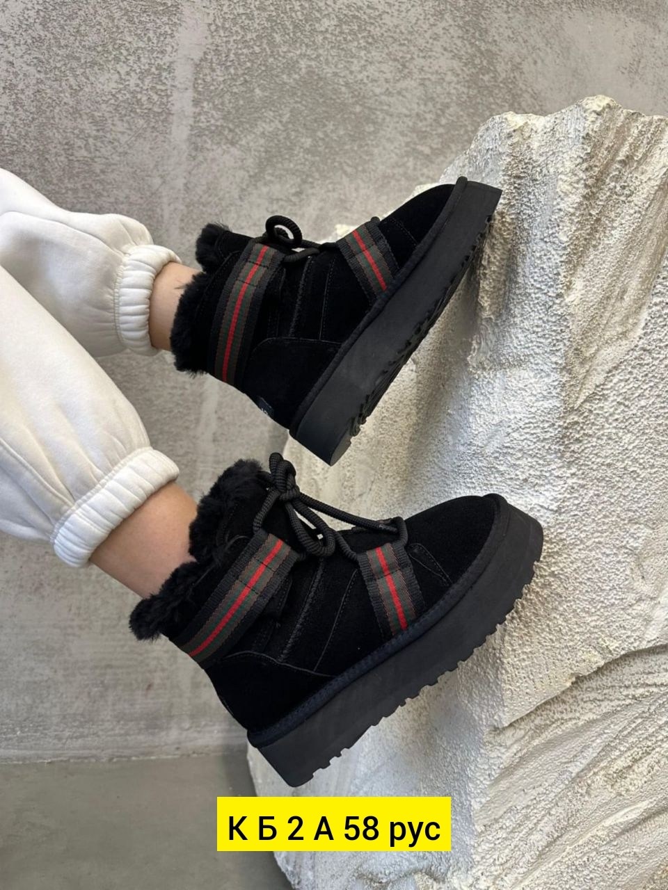 ,женские угги,угги зимние женские,ботинки сапоги, женская