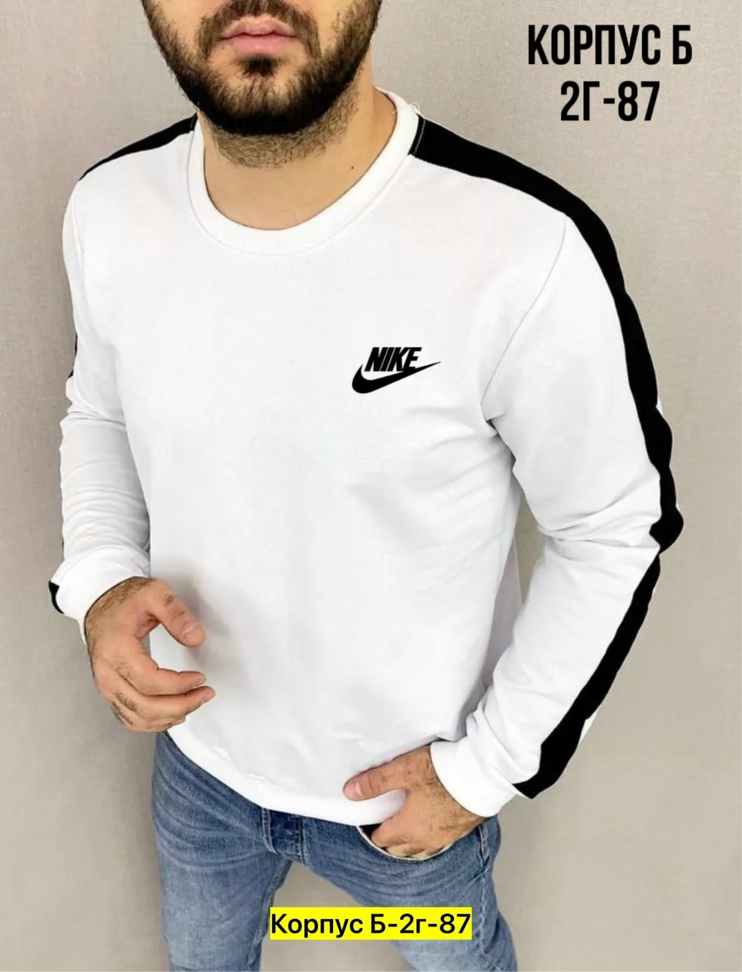 свитшот мужская,мужские свитшоты,кофта толстовка,свитшот мужской толстовка мужская,мужская мода