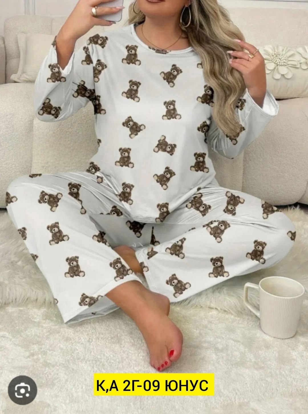 пижама женская,пижама домашний одежда,комплект пижама,пижам,пижама с штанами