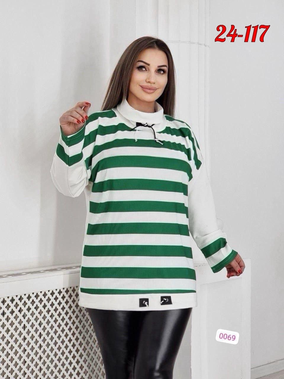 кофта женская,женская туника,кофта модная,туника большие размеров,туника стильная