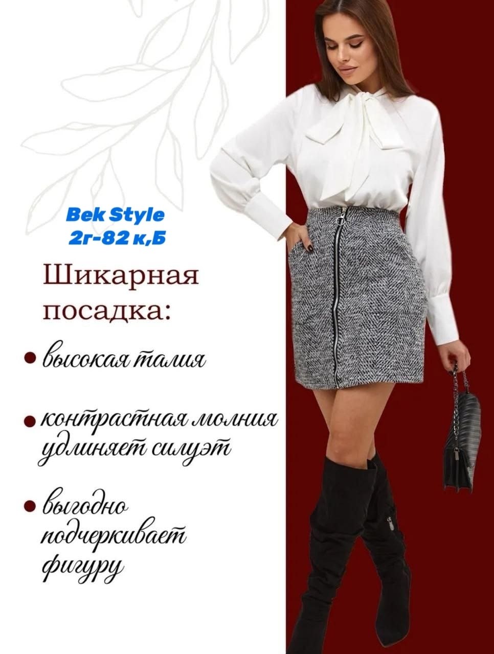 стильное пальто,пальто женские,пальто женские демисезонные,пальто,пальто оверсайз