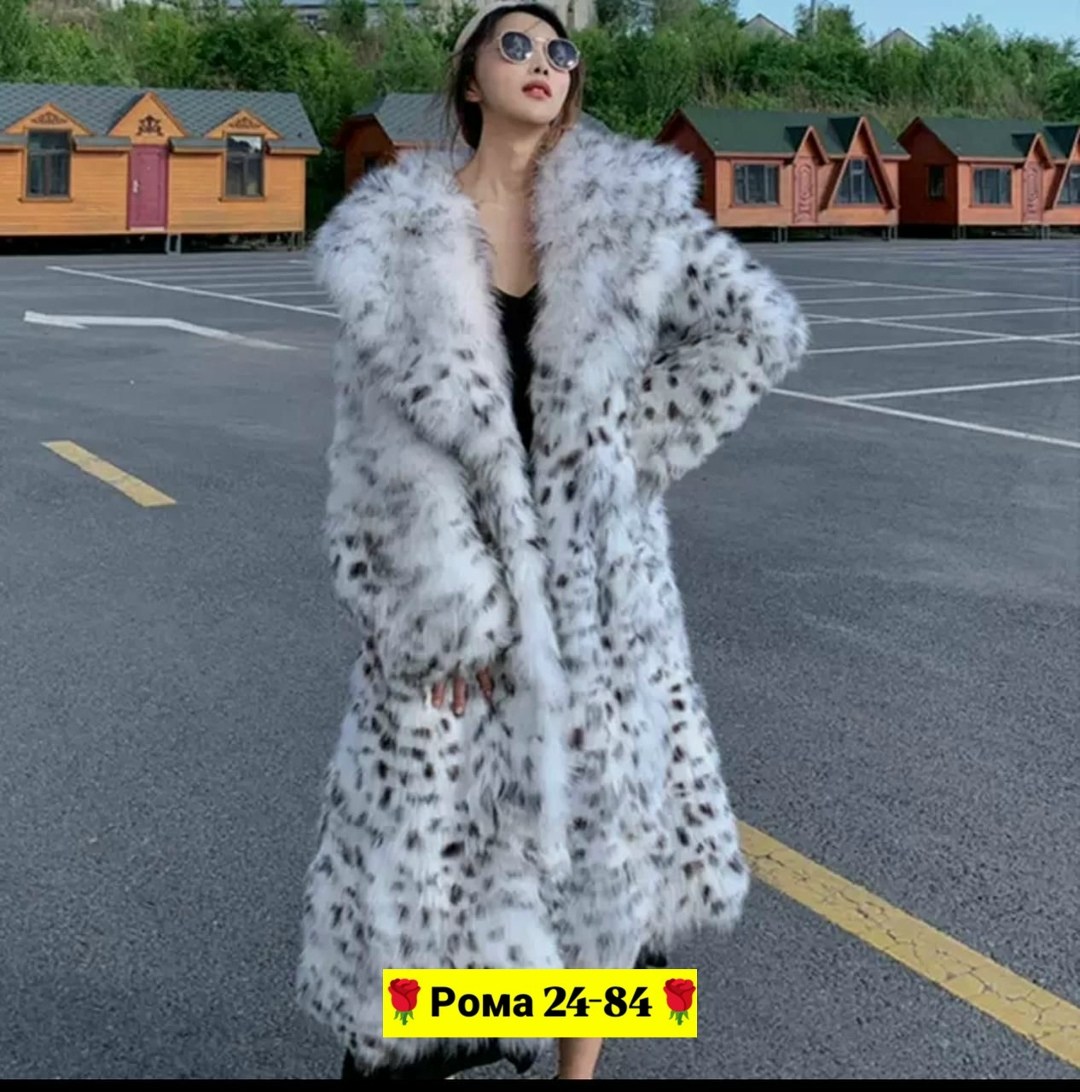 шуба из рыси,шуба под рысь,шуба под рысь экомех,удлиненная шуба,длинная шуба