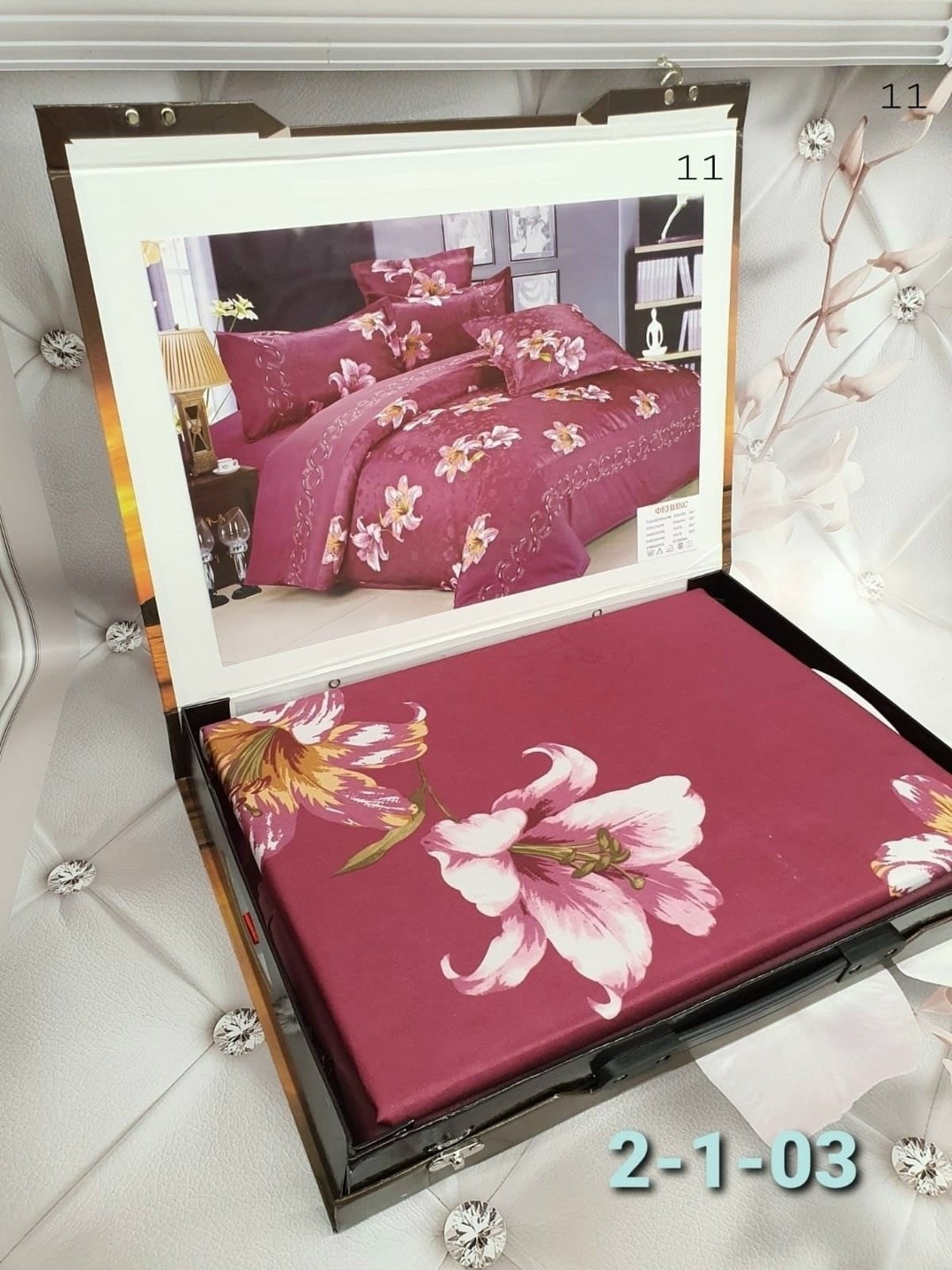 покрывало,постельного белья,кпб,комплект постельного белья,сатин постельное белье