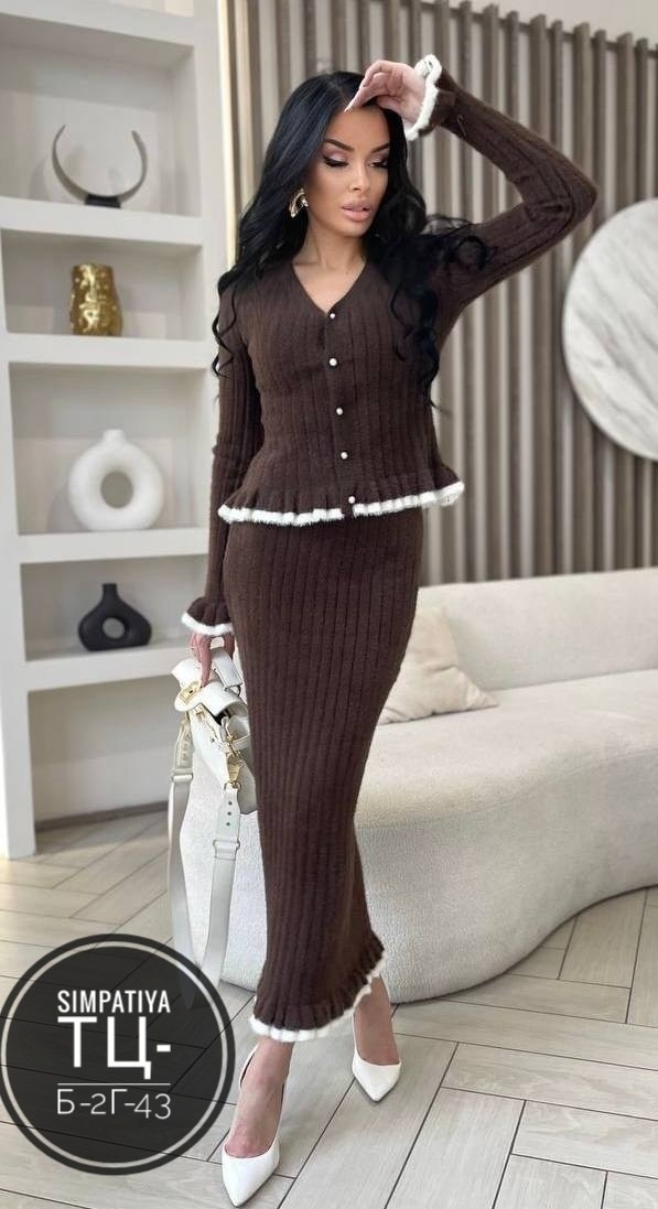 костюм с юбкой трикотажный лапша,костюм женский с юбкой трикотажный,трикотажные костюмы с юбкой,вязаный костюм с юбкой,костюм вязаный женский с юбкой