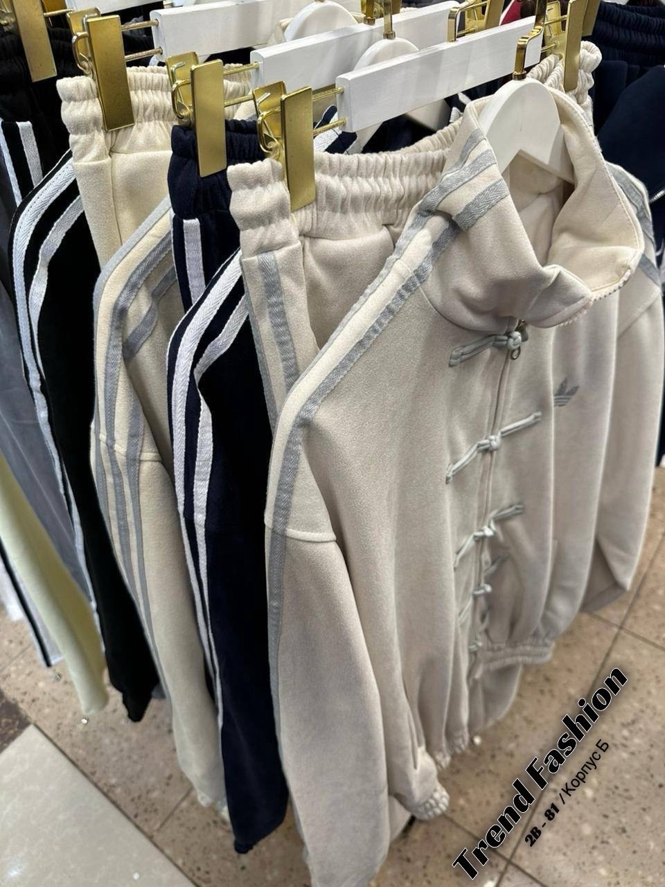 костюмы спортивные женские,костюм бежевый,костюм на флисе,женский костюм на флисе,костюмчик