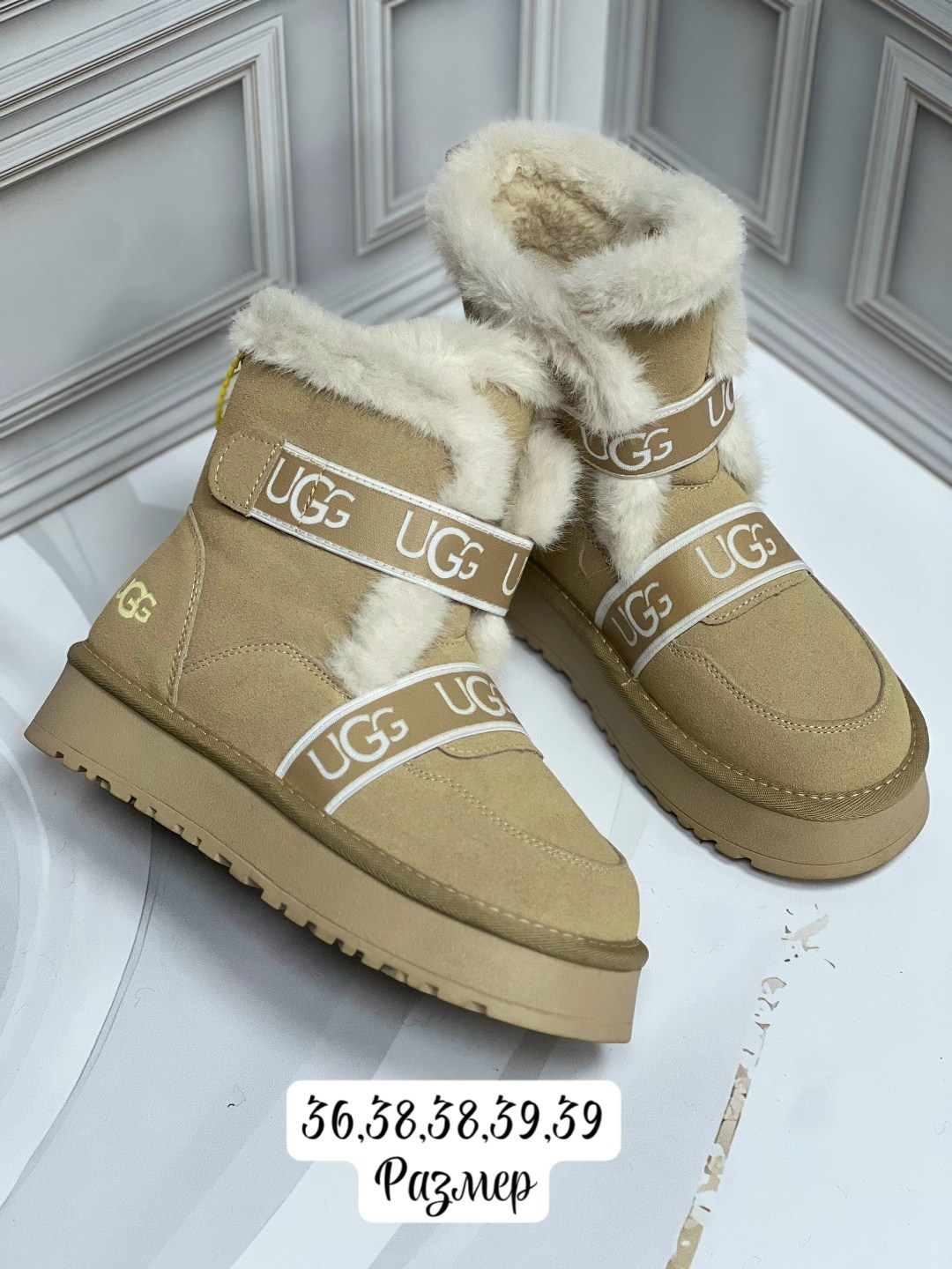 угги женские ugg,угги женские,,угги зимние женские,угги