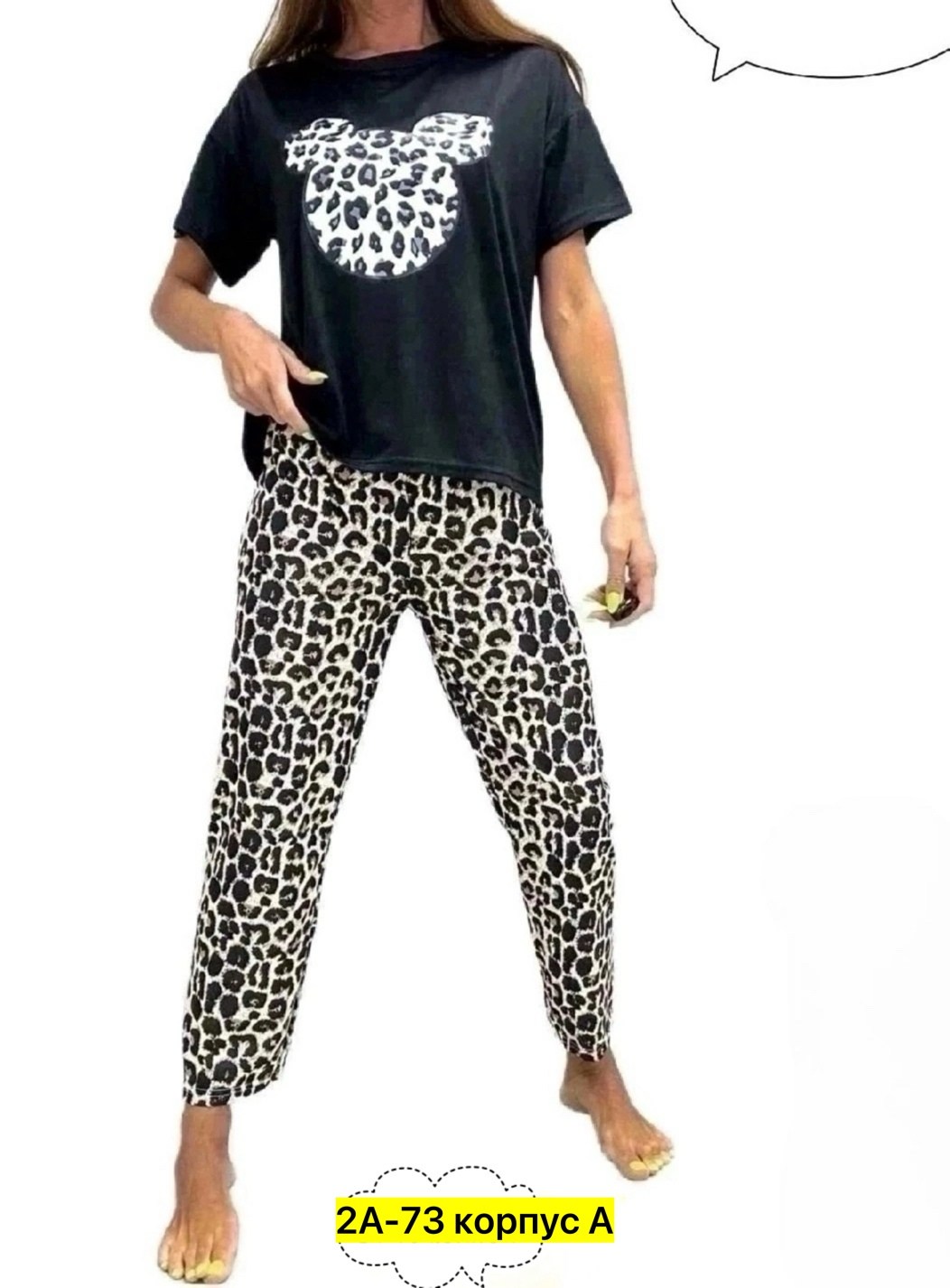 пижамы женски,женский пижама,пижама домашний костюм,пижама женская тройка,пижама тройка