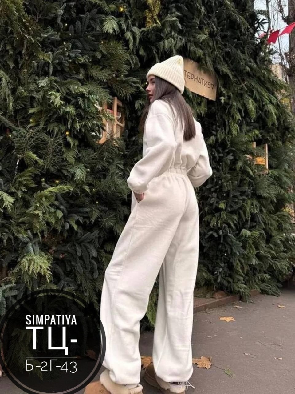 комбинезон на флисе,женские комбинезоны,женский костюм на флисе,костюм комбинезон,комбинезон