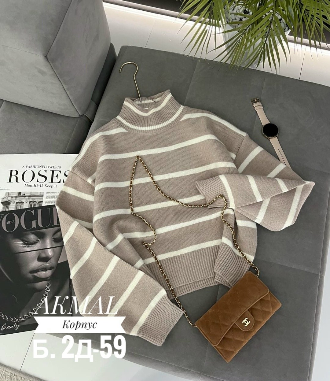 кофта женская,свитера женские,кофта свитер женский,вязаные свитера женские,модные свитера