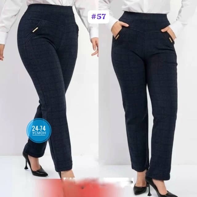 женские брюки большие размеры,брюки большие размеры для женщин,женские брюки,утепленные брюки больших размеров,брюки больших размеров женские