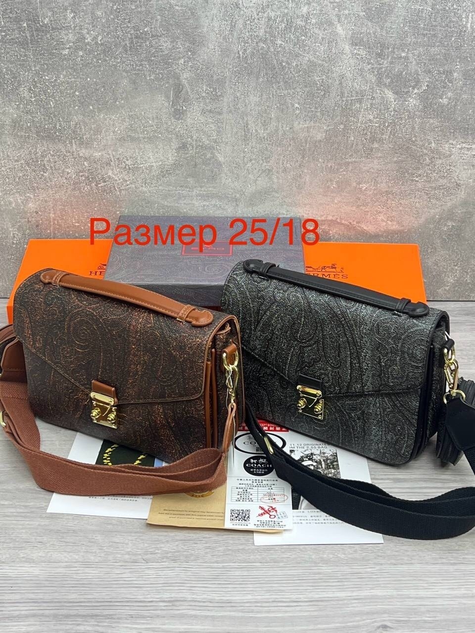 сумка женская louis vuitton,louis vuitton сумка на плечо,сумка луи витон через плечо женская,cумка louis vuitton,сумка louis vuitton metis pochette оригинал