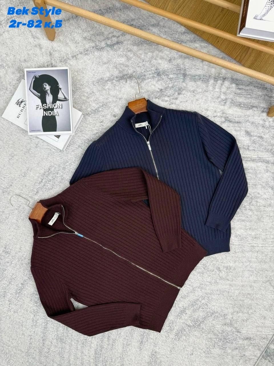 кардиган с воротником,мужской вязаный кардиган,стильная кофта,свитеры мужские,кофта на молнии
