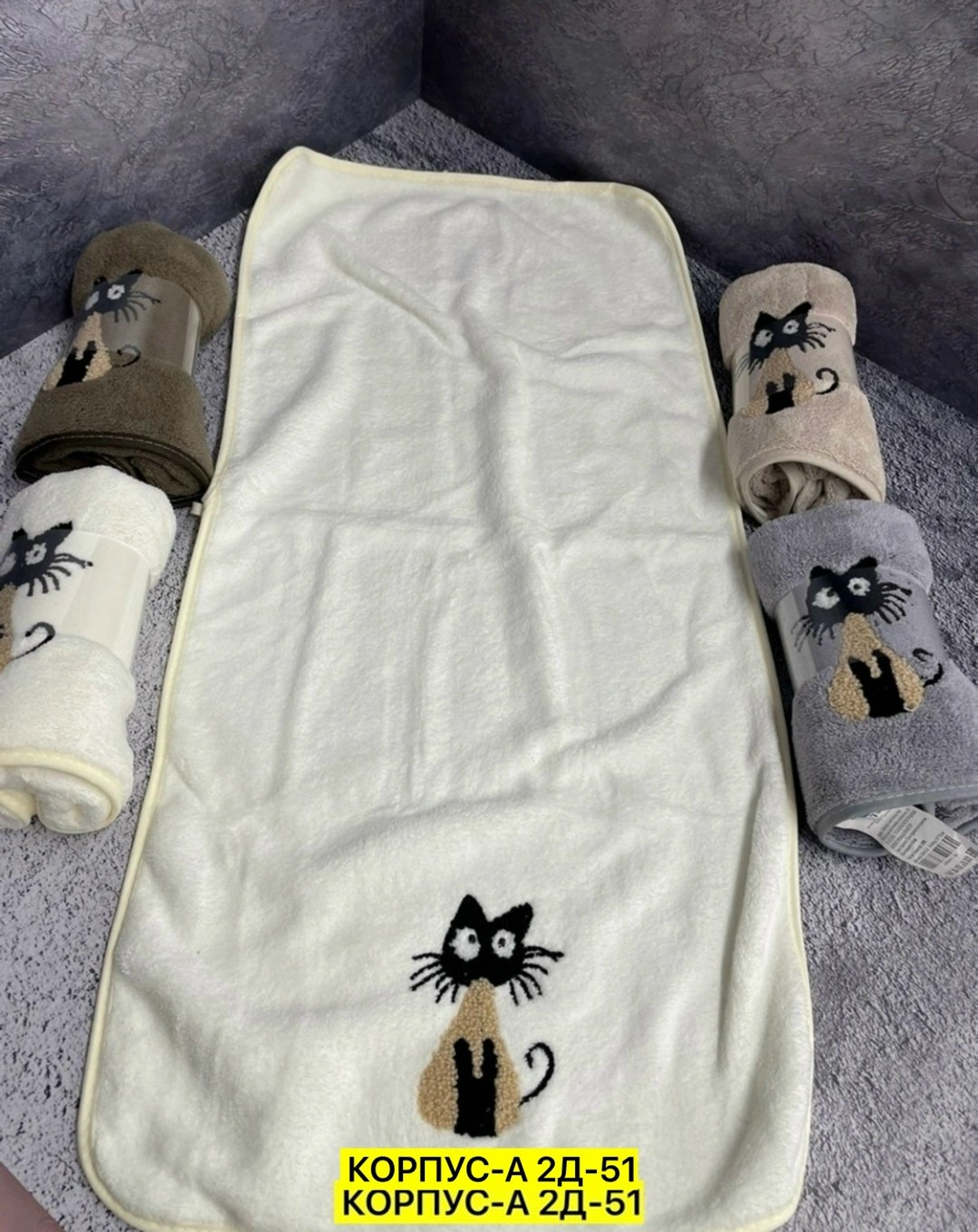 набор полотенец,полотенца оптом,полотенца кухонное,полотенца для кухни,полотенец