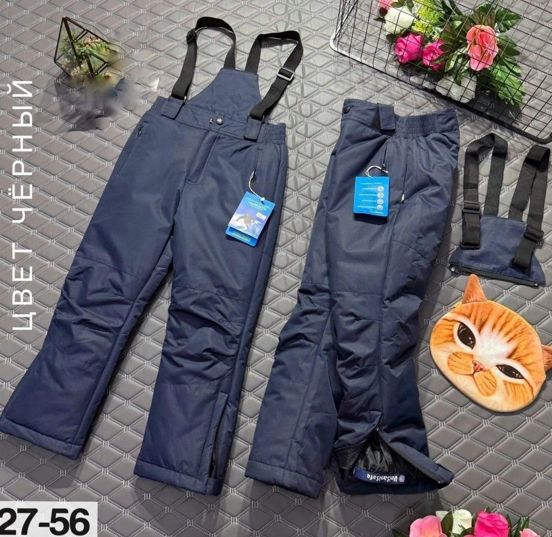штаны зимние детские,брюки детские,штаны зимние,детские штаны,брюки зимние
