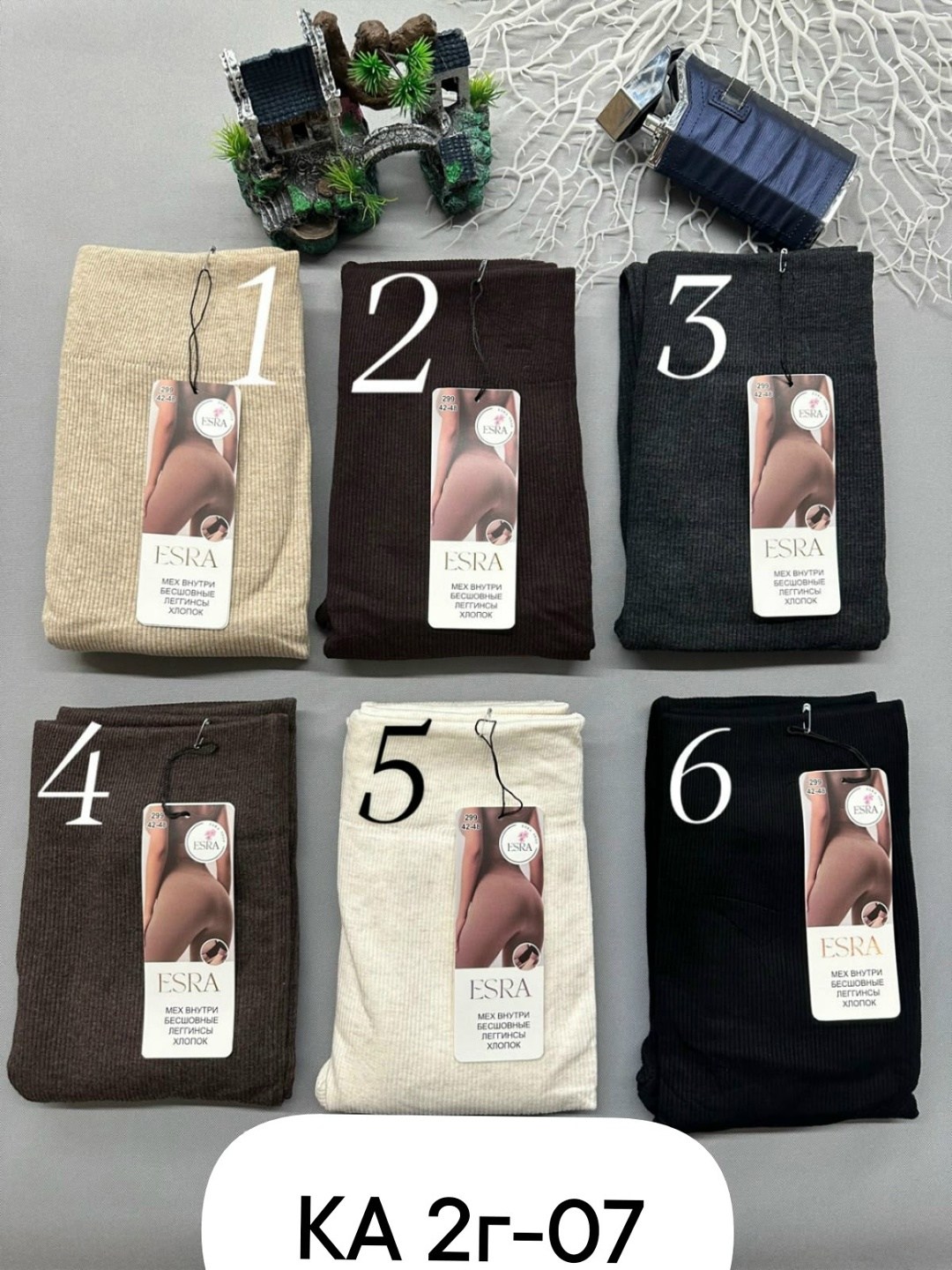 лосины женские,легинсы женские,женские леггинсы,трикотажные,леггинсы теплые