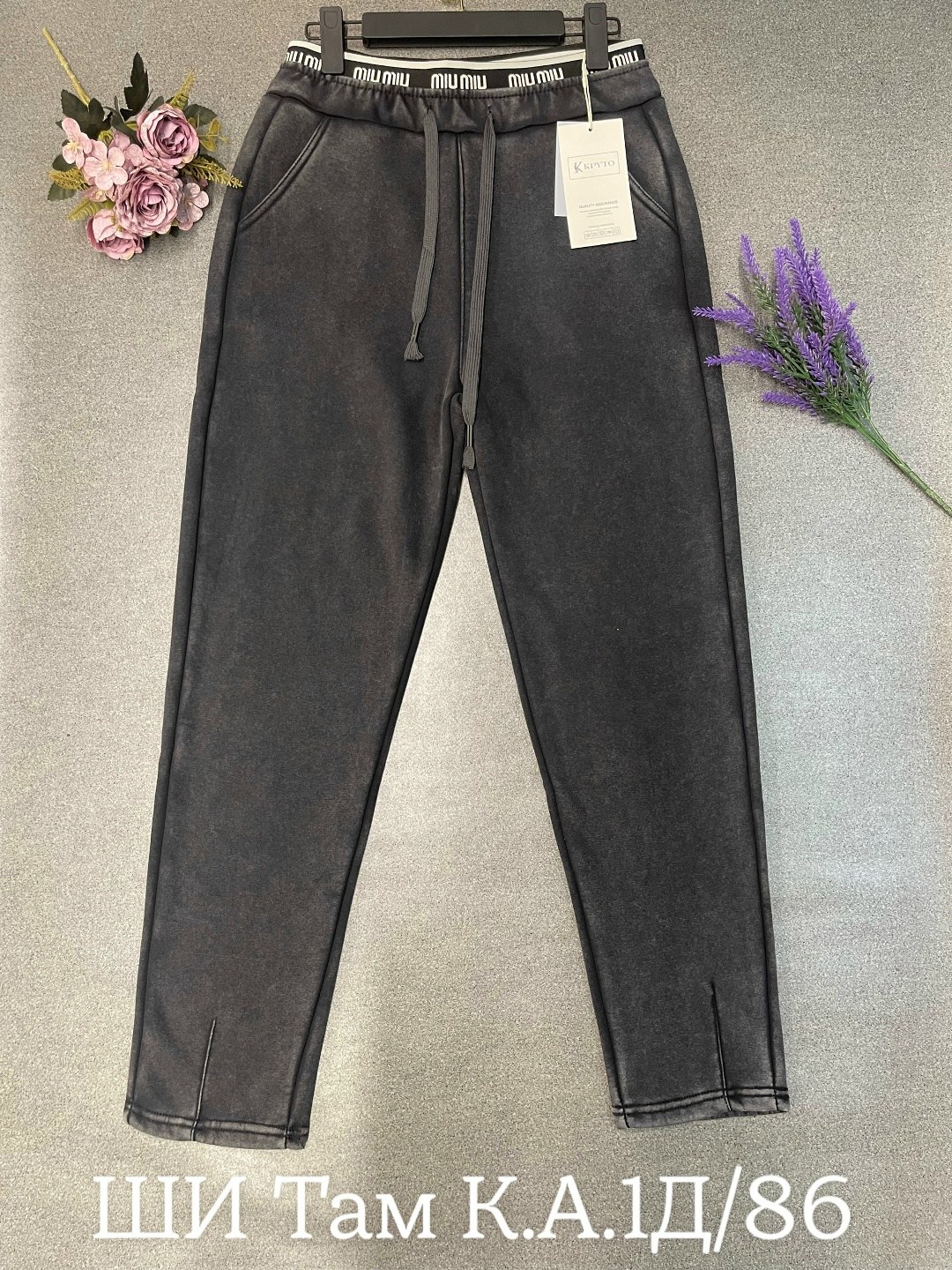 джеггинсы женские,джеггинсы женские джинсы,джеггинсы джинсы,джеггинсы женские утепленные,джинсы женские