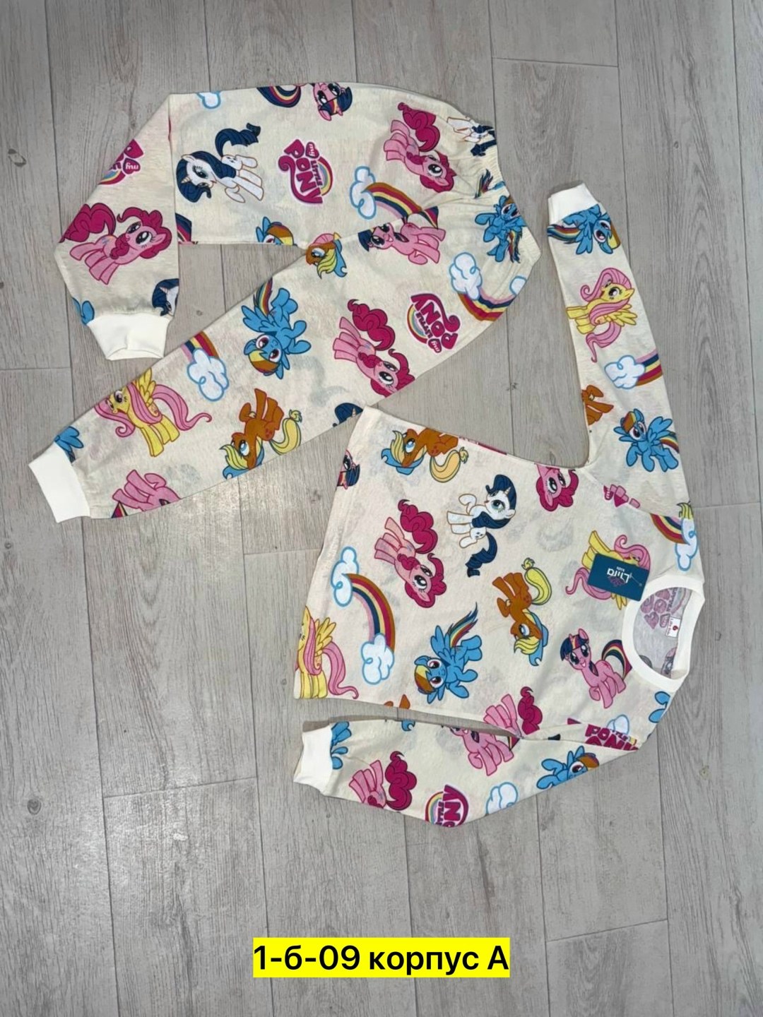 пижамы для мальчика,пижамы детские,комплект пижама,детская пижама,пижама для мальчика с принтом