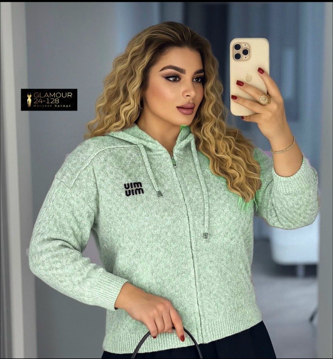 кардиган,кофта кардиган,кардиган вязаное,вязаная кофта,женская кофта