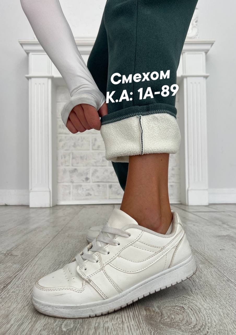 брюки женские,брюки спортивные,женские штаны,спортивные брюки женские,спортивные штаны