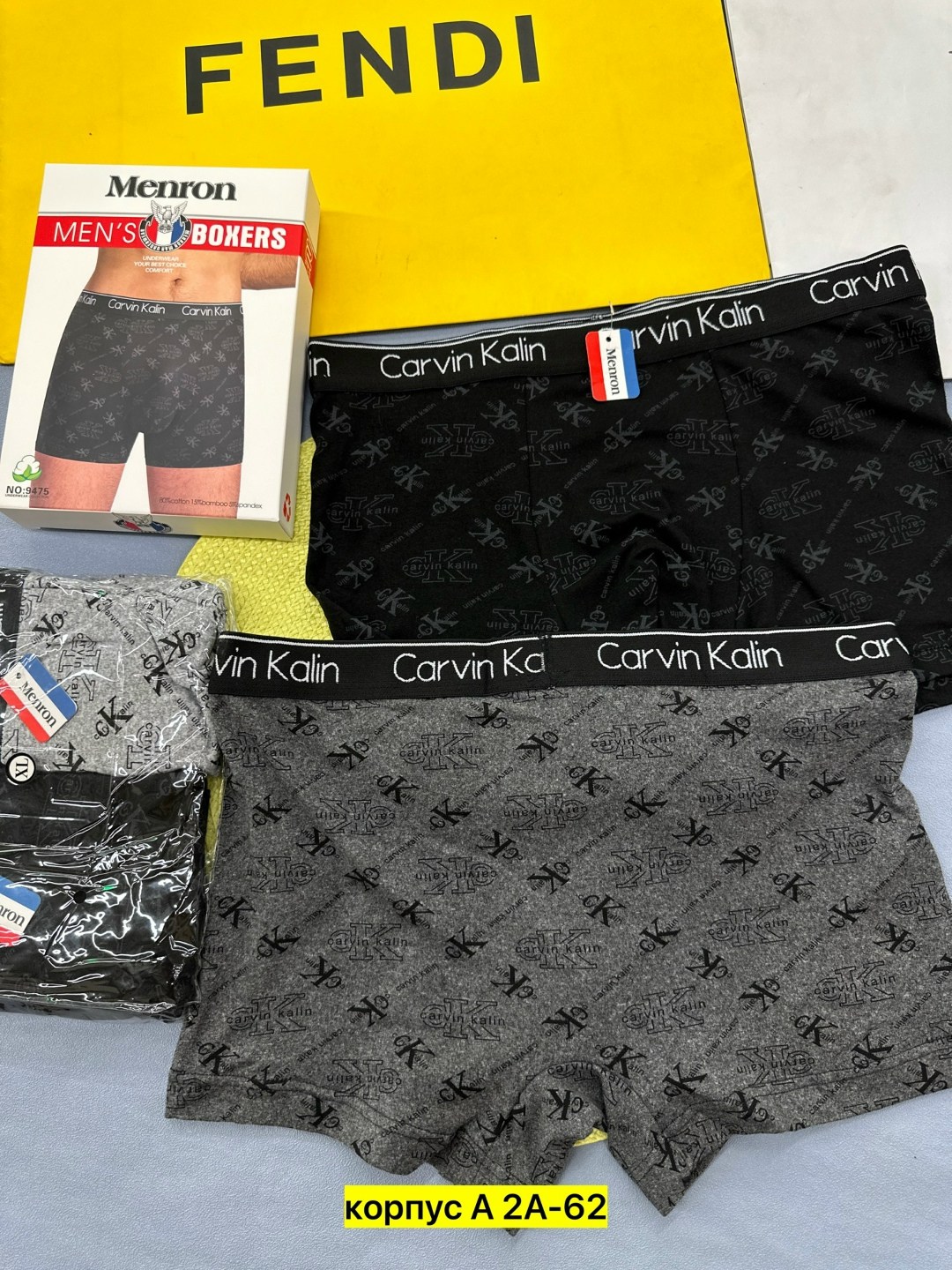 трусы мужские calvin klein,трусы мужские,трусы мужские боксеры,кельвин кляйн трусы мужские,трусы мужские 5 шт