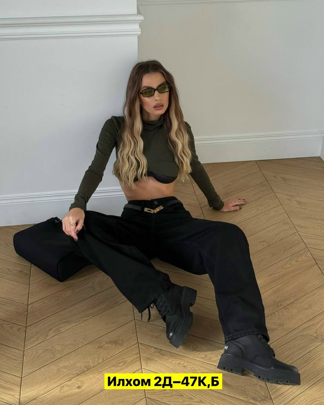 мода стиль,мода модная,стильные брюки карго,одежда стильная