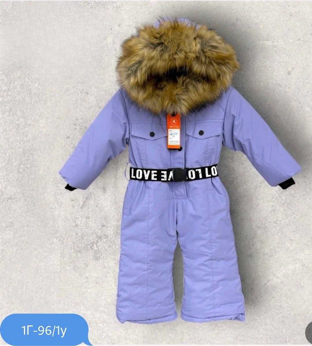 комбинезон детский зимний,детские комбинезоны зимние,комбинезон зимний,комбинезон монклер белый,зимние детские комбинезоны с меховым капюшоном