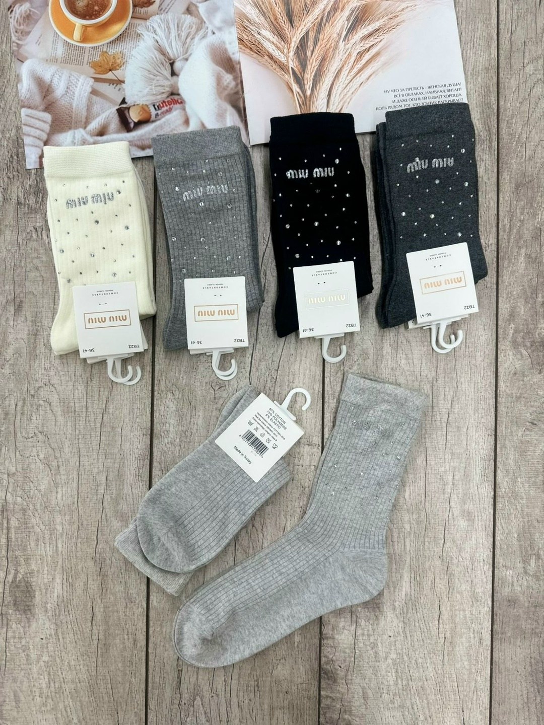 носки женские,комплект носки женские,носки женские набор,носки женские 10 пар,носки комплект