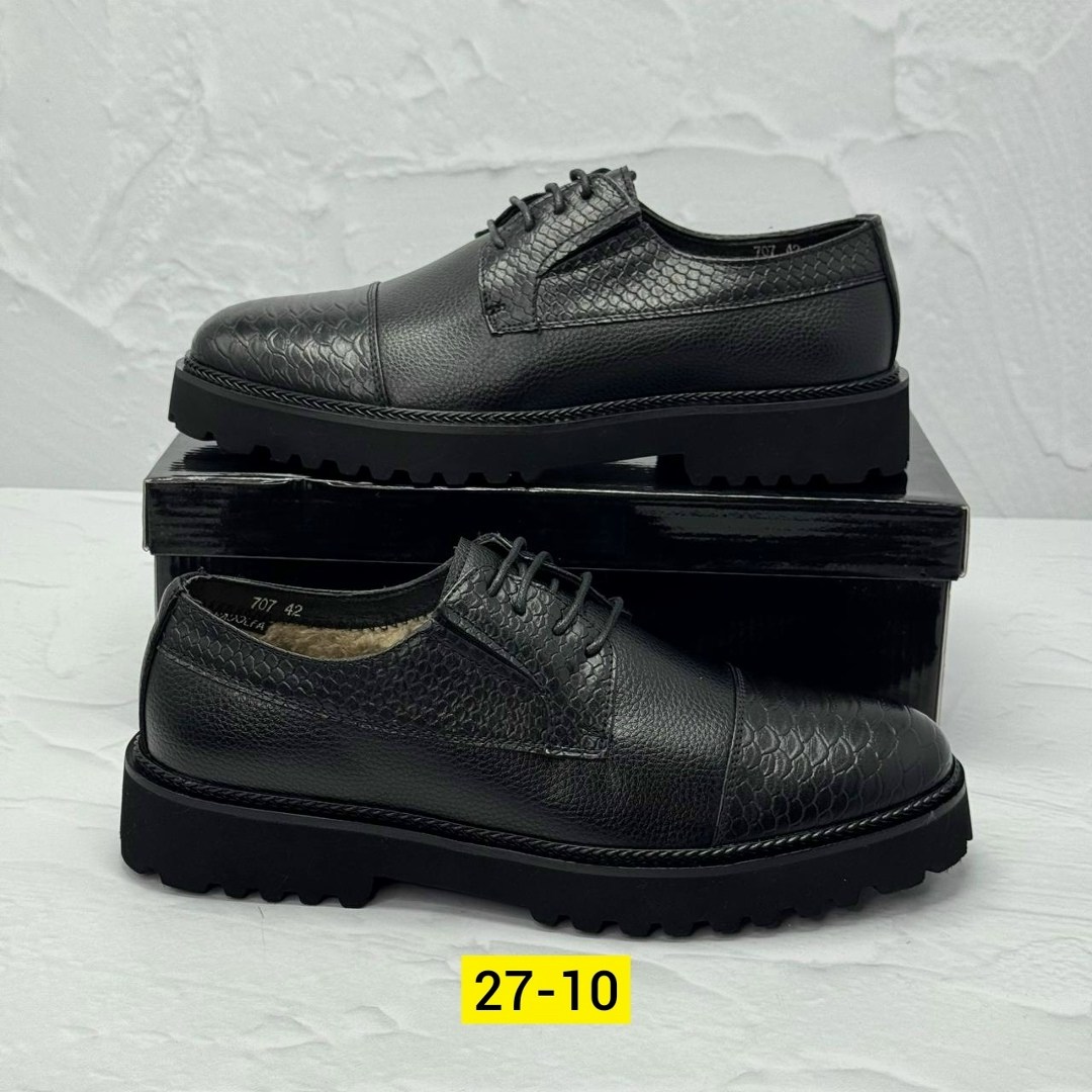 ,туфли мужские,туфли классические мужские,мужская ,мужская классическая