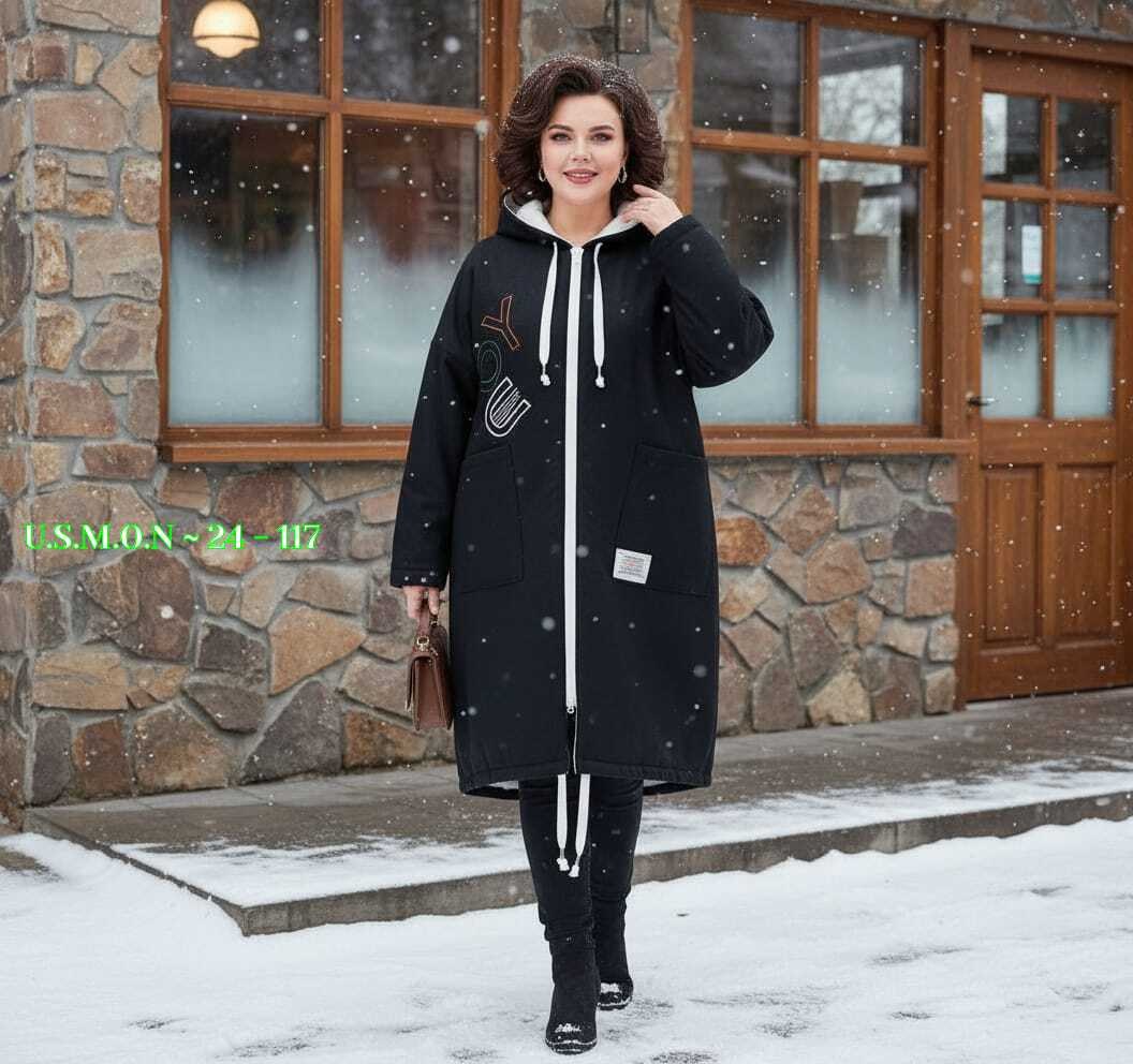 куртка демисезонная женская,стильное пальто,кардиган,джинсовый кардиган,пальто демисезонная