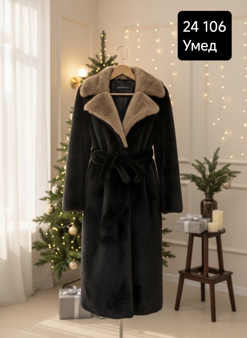 шубка,шуба искусственная,белая шуба,шуба женская,длинная шуба