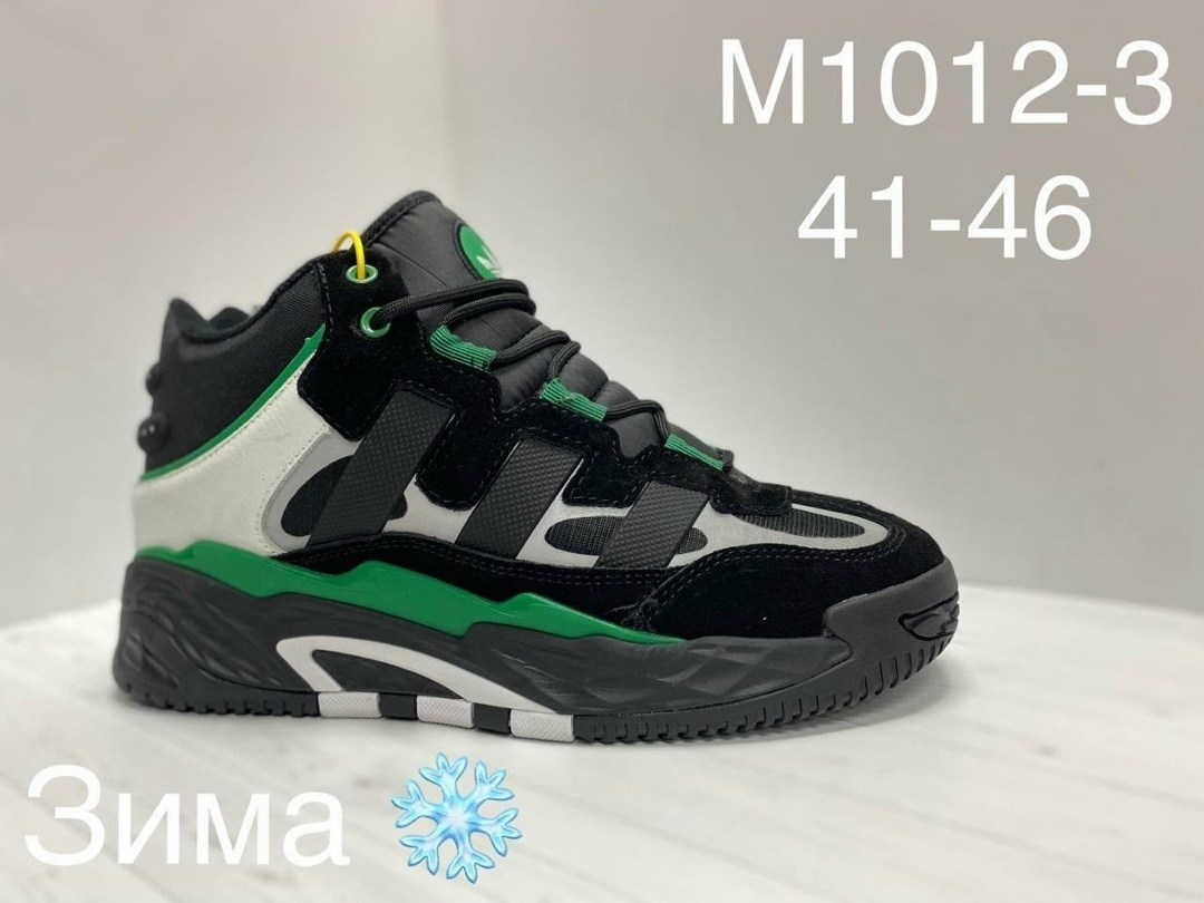 кроссовки salomon зимние,ботинки зимние salomon,ботинки salomon,кроссовки salomon мужские,кроссовки