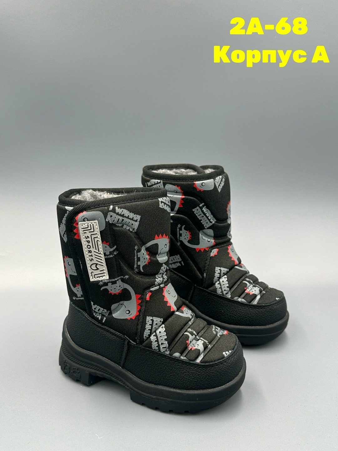 ,сапожки,сапоги для мальчика,сапоги зимние для мальчика,зимние детские сапоги nordman lumi на липучке темно-серые