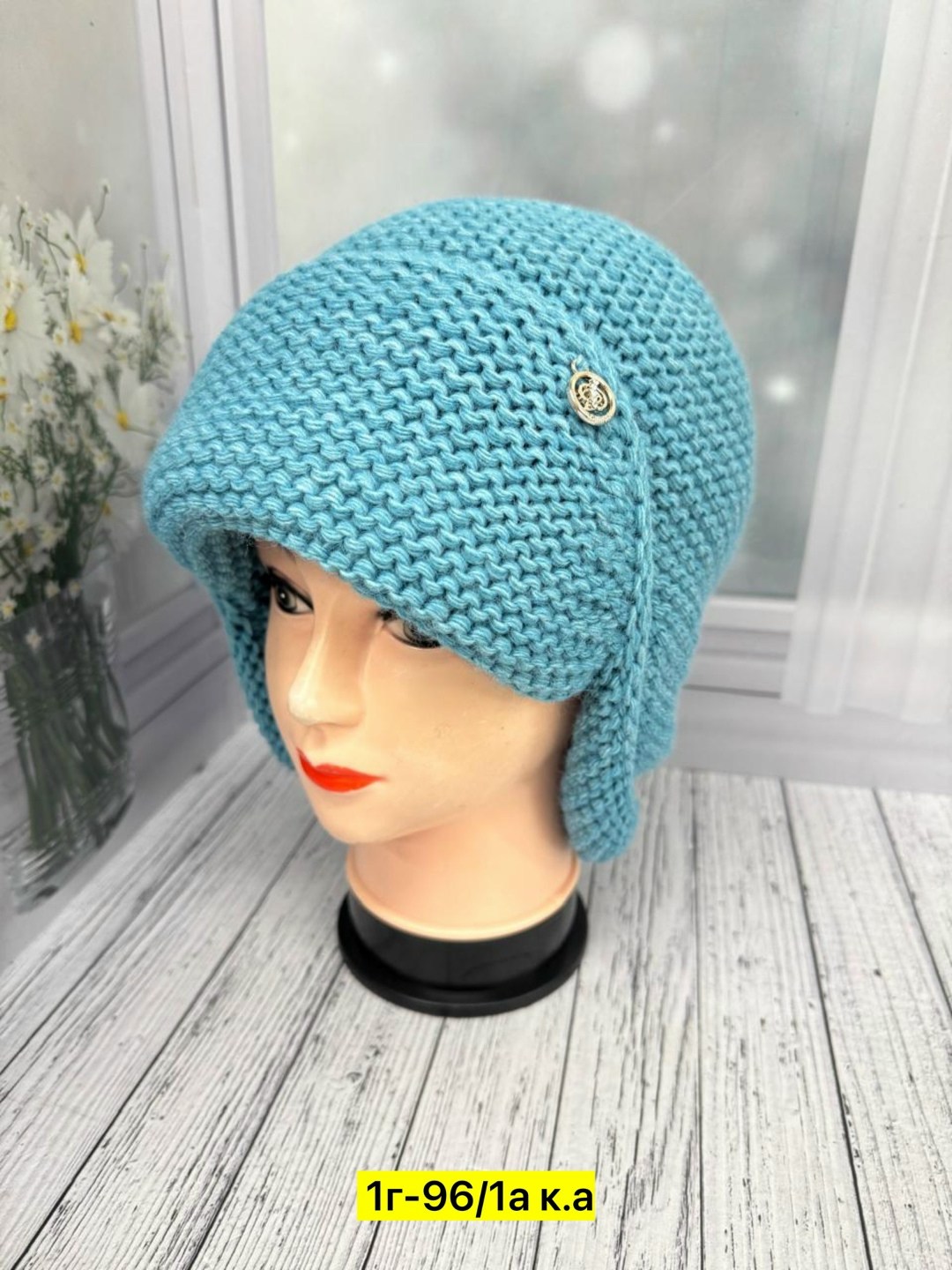 женская вязаная шапка,шапка женская,шапка для женщин,шапка ушанка женская,ушанка вязаная