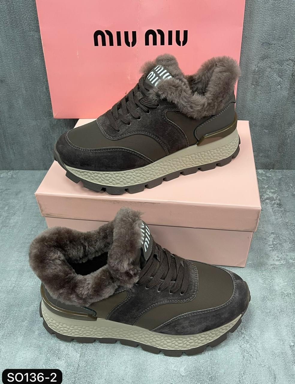кроссовки женскиe,кроссовки зимние женские,,кроссовки зимнее,кроссовки miu miu