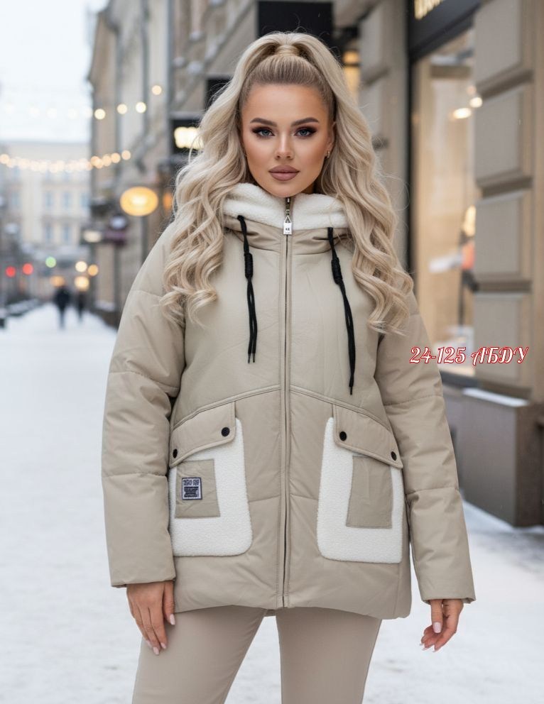 куртки зимние,женская зимняя куртка,женская куртка,куртка,удлиненная куртка