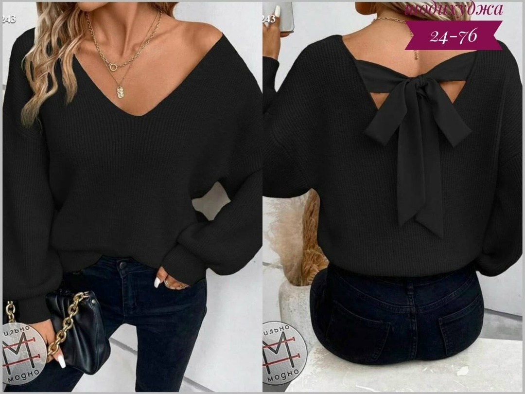 кофта женская,кофточка женская,свитер с открытой спиной,вязаная кофта,модный женский свитер