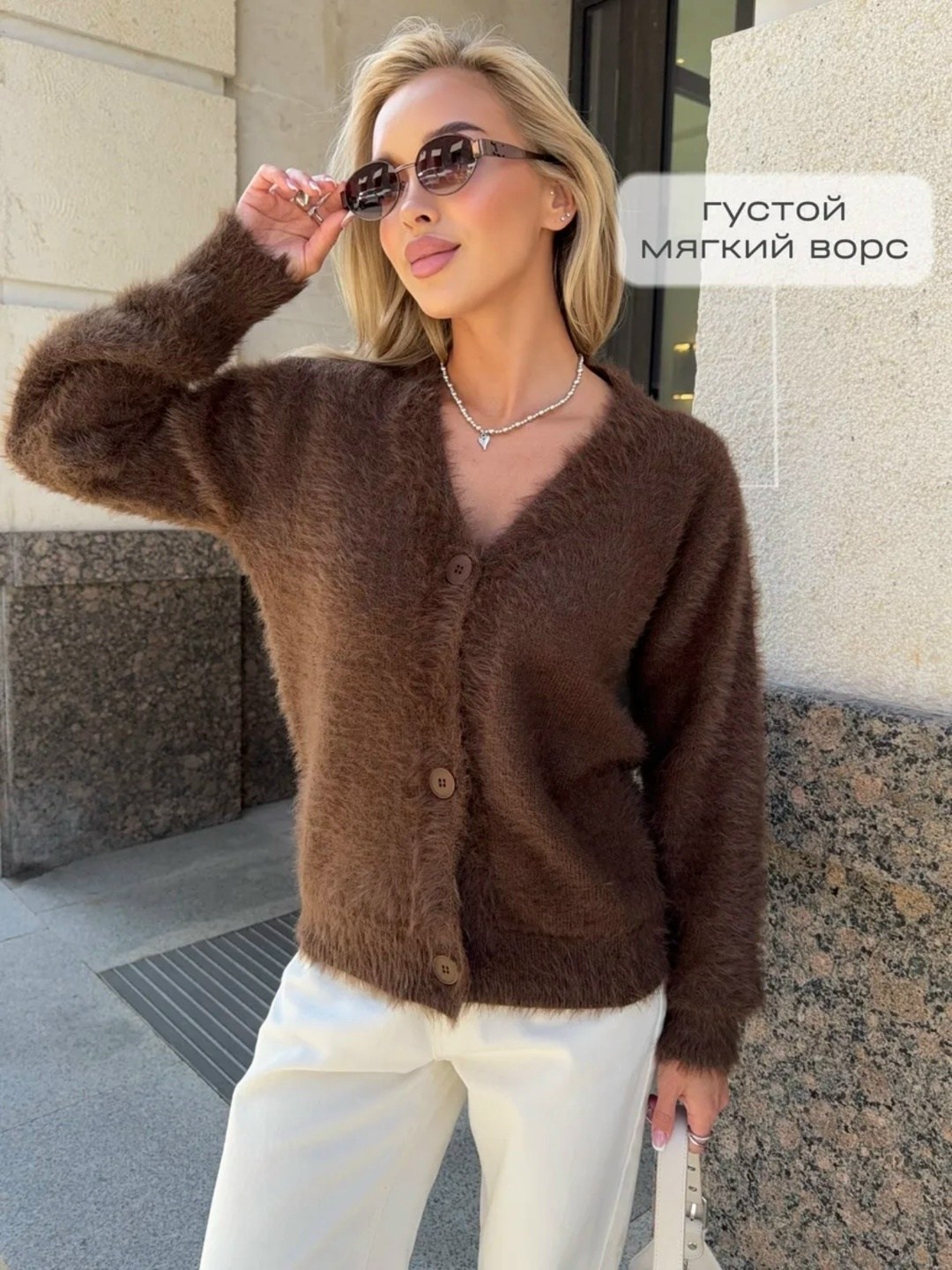 кардиган женский,кофта кардиган,кардиган,кардиган вязанный,женская кофта