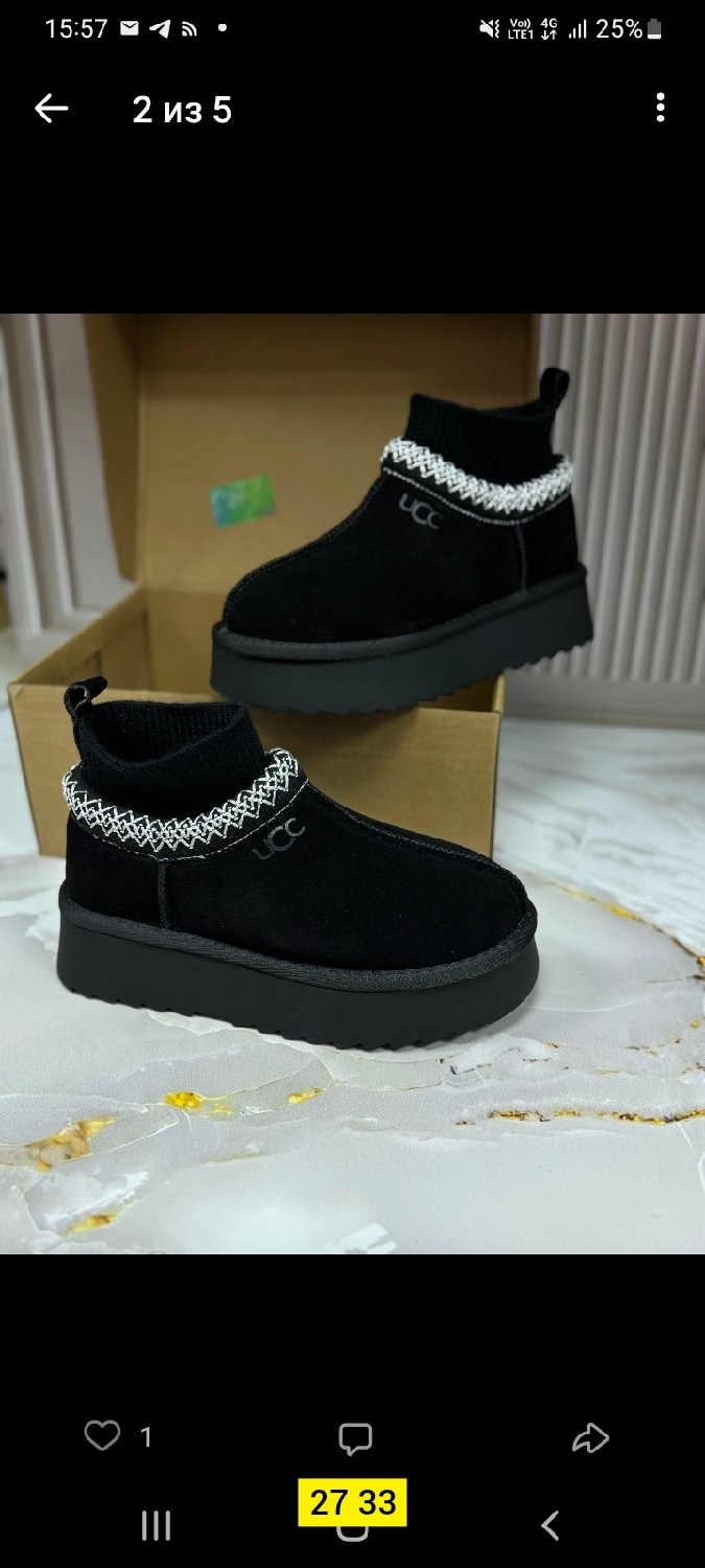 угги mario berlucci,,угги женские,угги короткие женские,угги