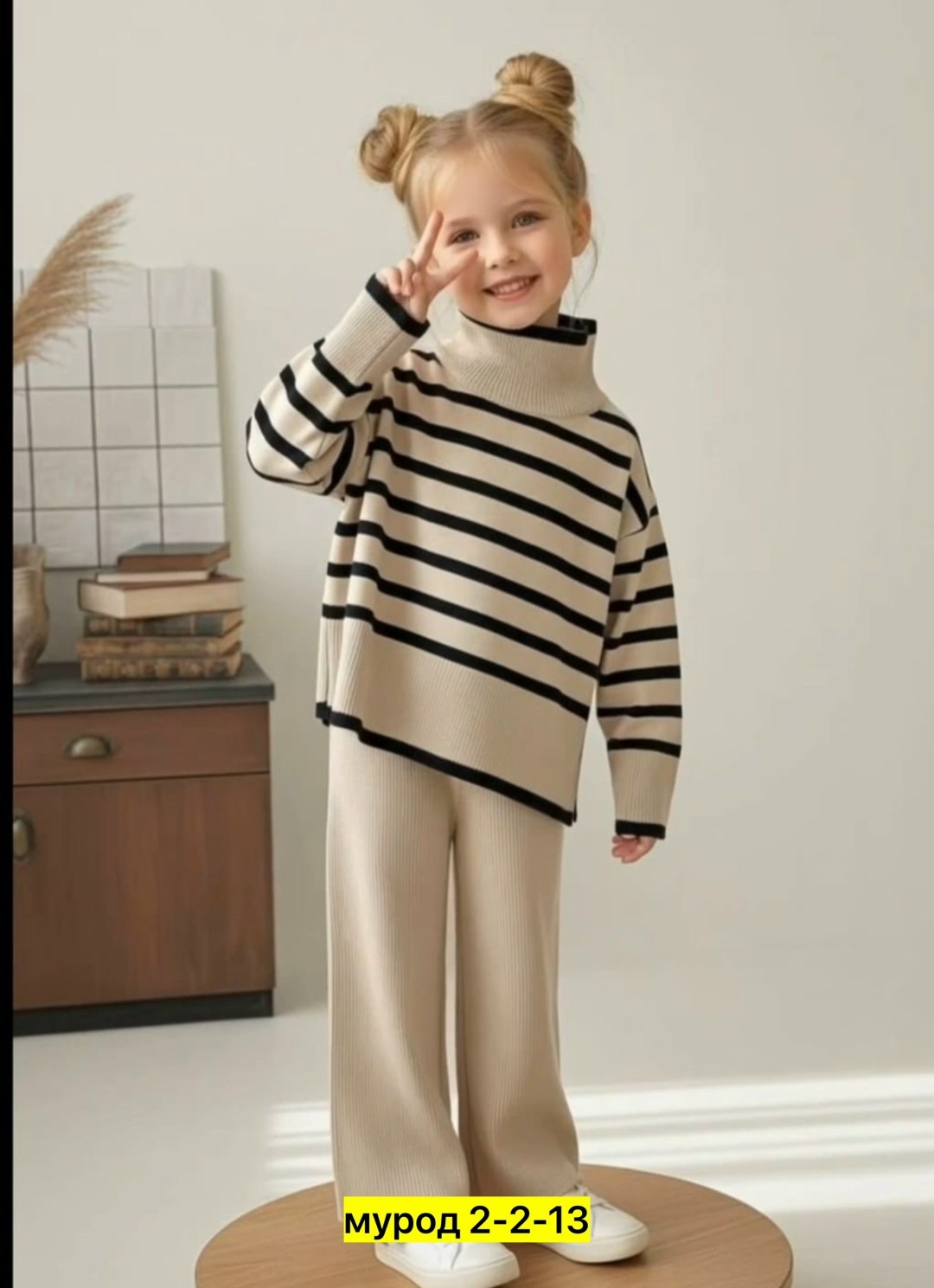 трикотажные костюмы,костюм вязаный для девочки,вязаные костюмы,костюмчик,костюм трикотажный для девочек