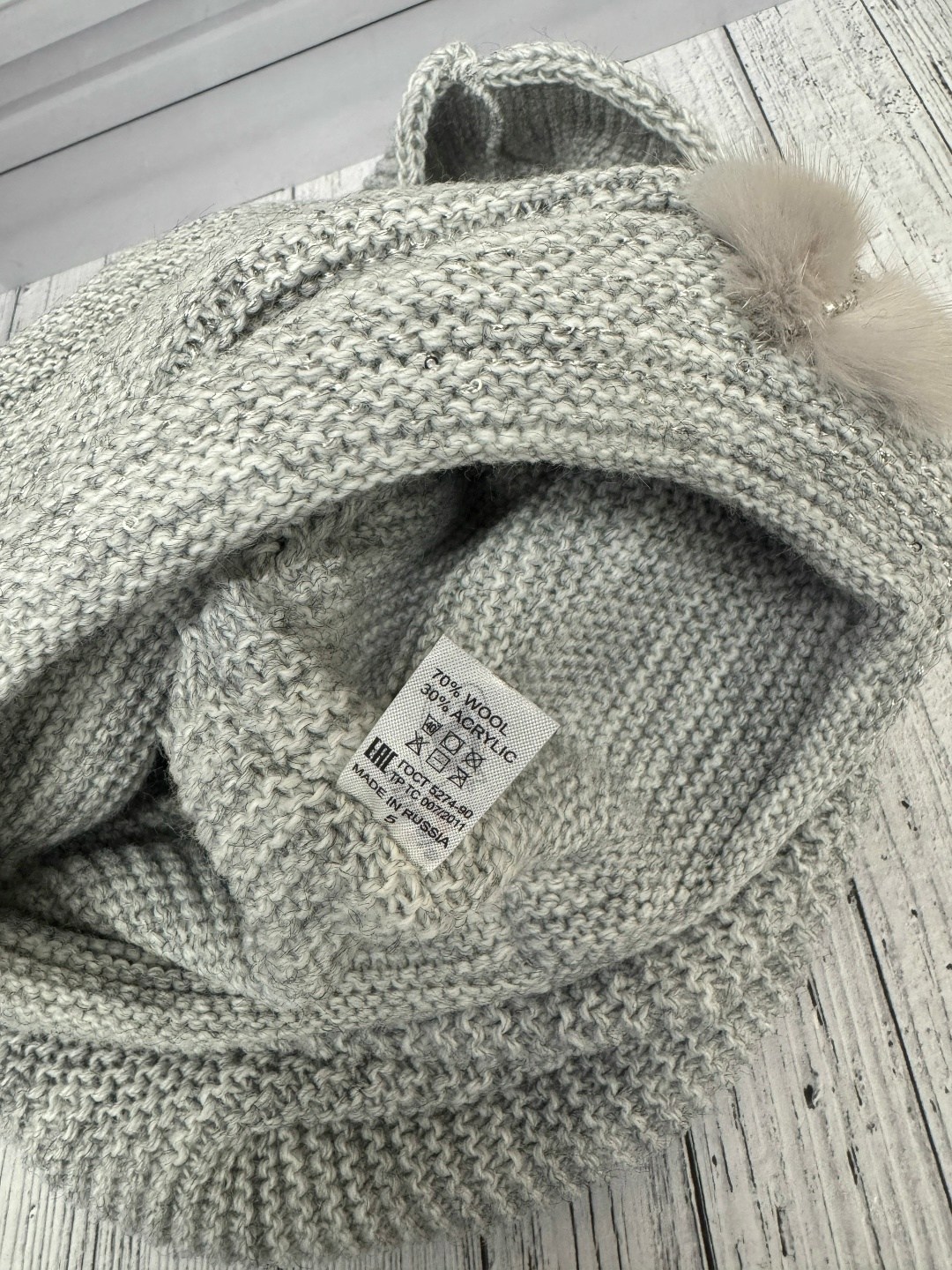 комплект шапка шарф,комплект женский шапка,комплект шапка снуд женский,комплект шапки,шапка снуд