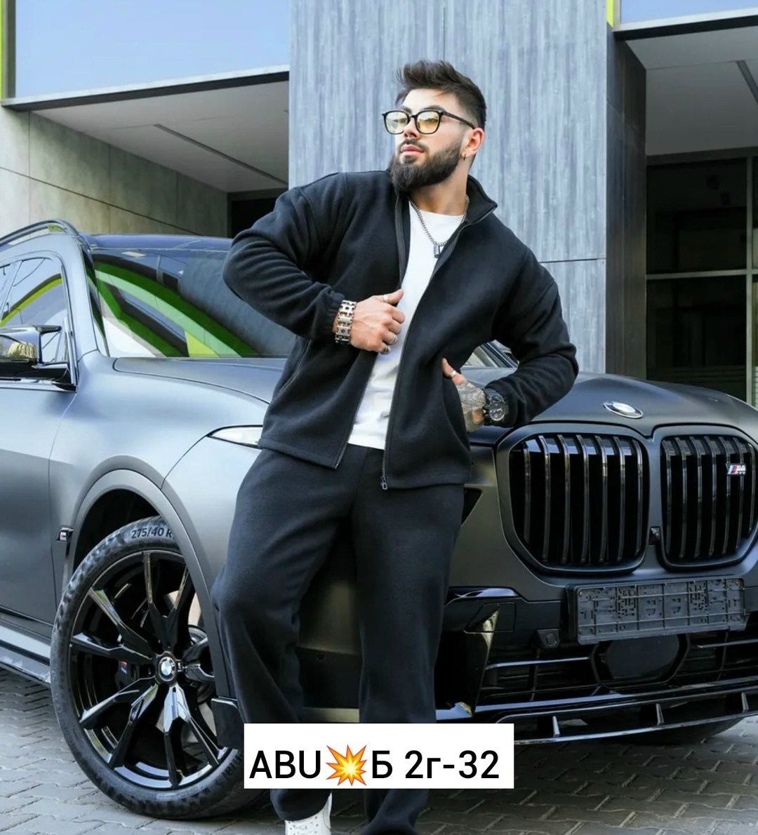 мужской спортивный костюм на флисе,мужские спортивные костюмы,костюм на флисе мужской,спортивные костюм,костюм флисовый мужской