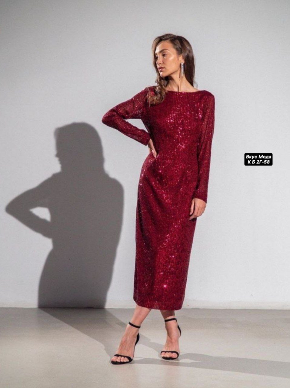 платье вечернее женское,платье с пайетками,платье бордовое,коктейльное платье,красное платье с пайетками